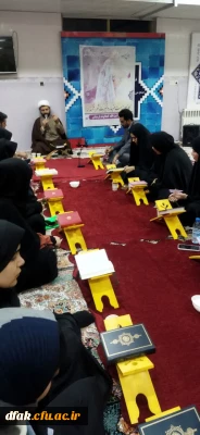 برگزاری کارگاه زیست عفیفانه و غیرت شرافتمندانه