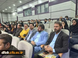  اردوی علمی انجمن علوم اجتماعی  2