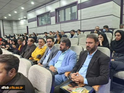  اردوی علمی انجمن علوم اجتماعی 