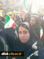 شرکت دانشجویان پردیس آیت الله کمالوند در اجتماع جهانی حمایت از کودکان غزه - مصلای الغدیر1402/8/27 3