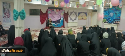 برگزاری مراسم میلاد حضرت زینب (س) وروز پرستار در سرای خوابگاه گلدشت و خوابگاه مرکز پردیس