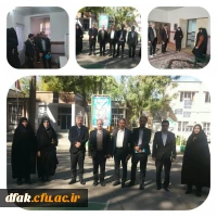 بازدید هیات نظارت وارزیابی دانشگاه لرستان از دانشگاه پردیس آیت الله کمالوند
 2