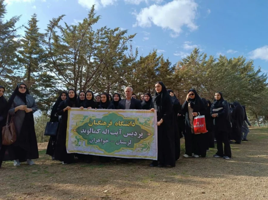 برگزاری اردوی یک روزه پردیس آیت الله کمالوند  3