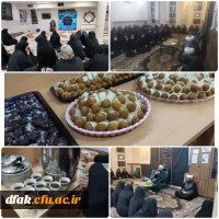 photo_2023-11-27_13-10-49