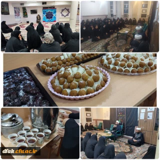 مراسم شهادت حضرت زهرا (س) 