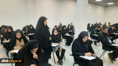 برگزاری آزمون مهارت آموزان ماده28