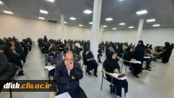 برگزاری آزمون مهارت آموزان ماده28 2