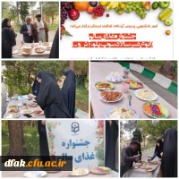 photo_2023-12-08_10-52-10