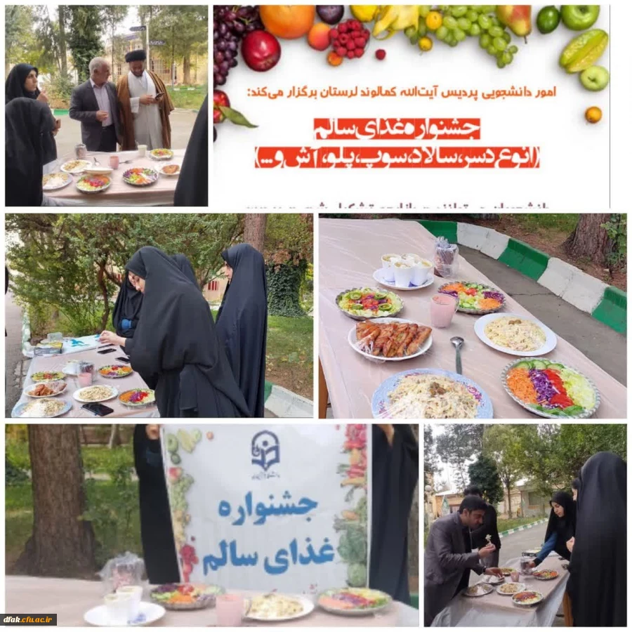 photo_2023-12-08_10-52-10