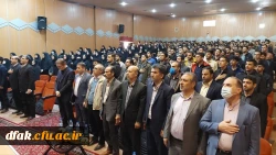 photo_2023-12-04_13-50-36