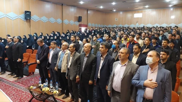 photo_2023-12-04_13-50-36