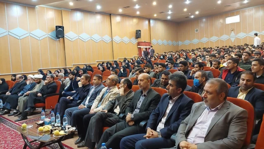 photo_2023-12-05_09-40-27