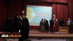 photo_2023-12-04_13-50-03