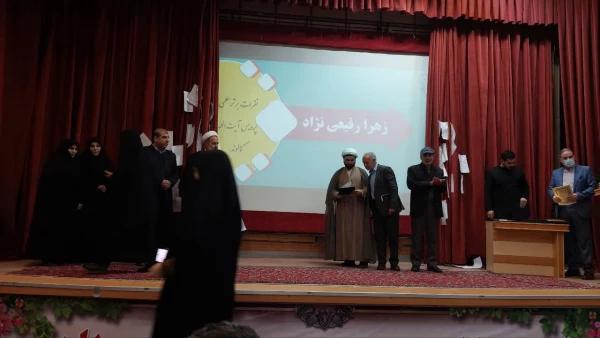 photo_2023-12-04_13-50-03