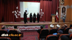 photo_2023-12-04_13-50-07