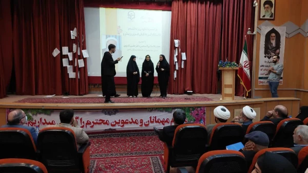 photo_2023-12-04_13-50-07