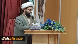 photo_2023-12-04_13-50-25