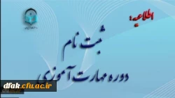 810003_3953610746_400_225