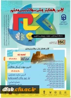 photo_2023-12-25_15-48-59