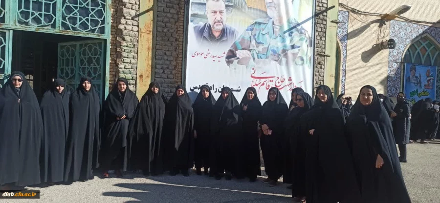 مراسم بزرگداشت نه دی و هفته بصیرت و مقاومت  3