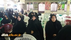 حضور همکاران پردیس آیت الله کمالوند در مراسم چهارمین سالگرد شهید حاج قاسم سلیمانی سردار مقاوم 2