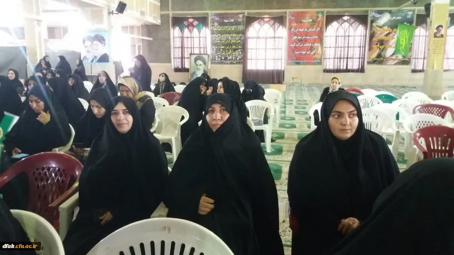 حضور همکاران پردیس آیت الله کمالوند در مراسم چهارمین سالگرد شهید حاج قاسم سلیمانی سردار مقاوم 2