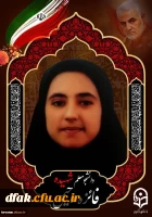 813758_1914443210_560_800