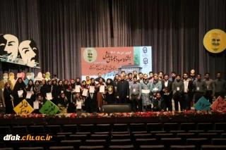 پیام تبریک سرپرست دانشگاه فرهنگیان لرستان در پی افتخارآفرینی دانشجومعلمان لرستانی در جشنواره روایت حبیب