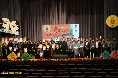 پیام تبریک سرپرست دانشگاه فرهنگیان لرستان در پی افتخارآفرینی دانشجومعلمان لرستانی در جشنواره روایت حبیب