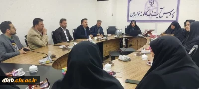 نشست تخصصی  باموضوع راهکارهای کاهش استرس 