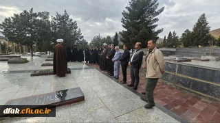 آیین غبار روبی مزار شهداء و شهیدای گمنام  در ایام الله دهه فجر انقلاب اسلامی

من عقیده ی راسخ دارم بر اینکه یکی از نیازهای اساسی کشور، زنده نگه داشتن نام شهداء است.      مقام معظم رهبری

آیین غبار روبی مزار شهداء و شهیدای گمنام  در ایام الله دهه فجر انقلاب اسلامی
با حضور گرم مسئولین دانشگاه ،مسئول نهاد مقام معظم رهبری در دانشگاه ،اساتید ،کارکنان پردیس های علامه طباطبایی ره و آیت الله کمالوند در گلزار شهدای شهر خرم آباد 
چهارشنبه ۱۸ بهمن ماه