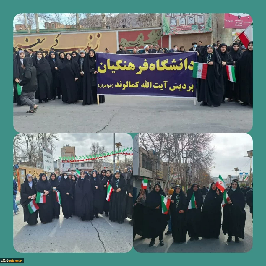 photo_2024-02-11_17-45-35