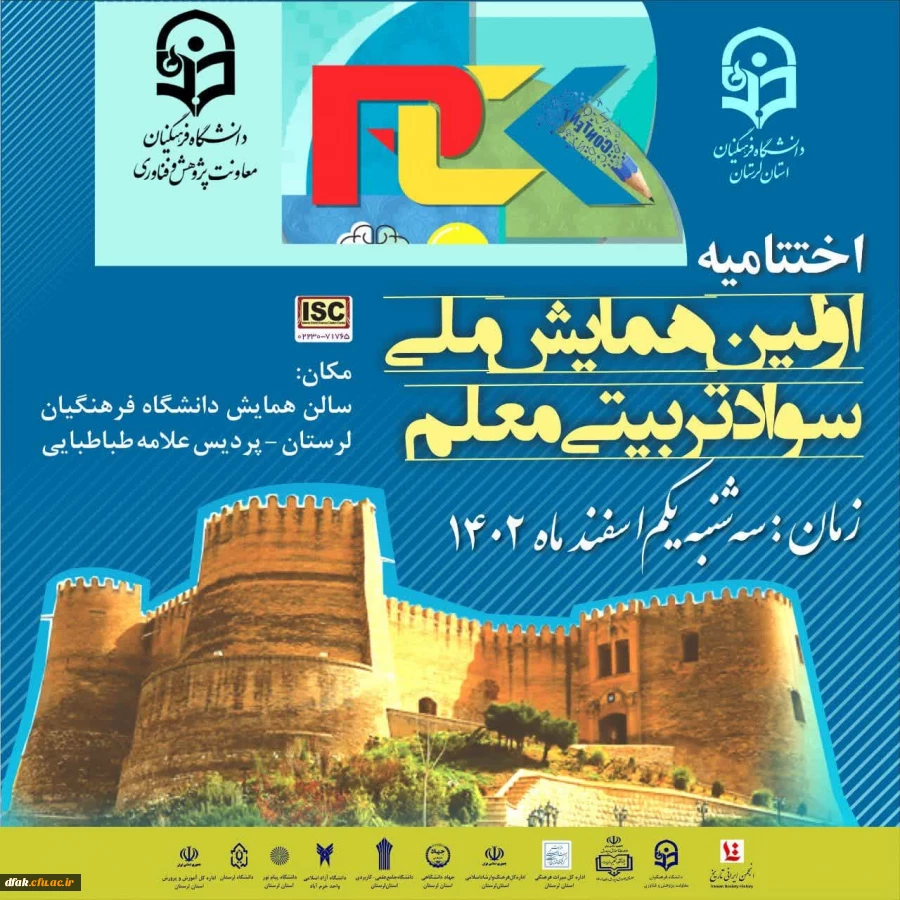 photo_2024-02-18_23-24-01