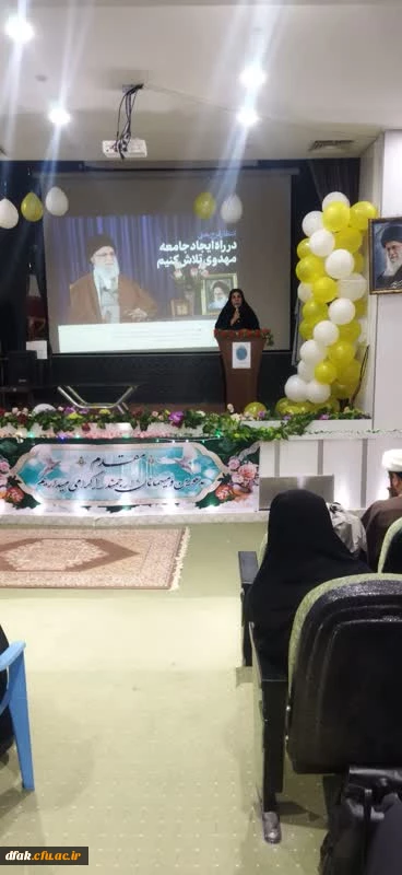 به مناسبت میلاد صاحب الزمان ( عج ) مراسم جشن و مولودی خوانی با حضور دانشجو معلمان ، در سالن اجتماعات دانشگاه برگزار گردیدد  2