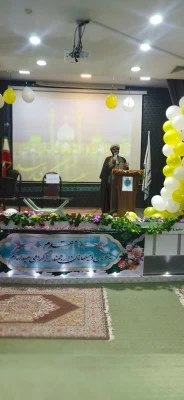 به مناسبت میلاد صاحب الزمان ( عج ) مراسم جشن و مولودی خوانی با حضور دانشجو معلمان ، در سالن اجتماعات دانشگاه برگزار گردیدد  3