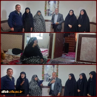 دیدار جمعی از کارکنان و دانشجومعلمان کنگره شهدای پردیس آیت الله کمالوند به مناسبت روز شهید با خانواده بزرگوار شهید *دانشجومعلم عبدالحسین خیری گاویار*