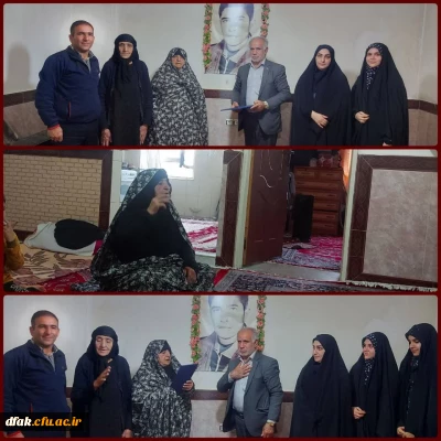 دیدار جمعی از کارکنان و دانشجومعلمان کنگره شهدای پردیس آیت الله کمالوند به مناسبت روز شهید با خانواده بزرگوار شهید *دانشجومعلم عبدالحسین خیری گاویار*