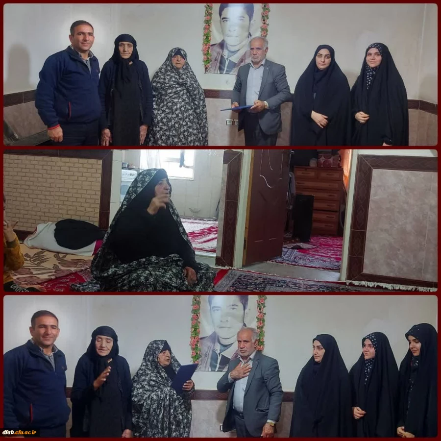 دیدار جمعی از کارکنان و دانشجومعلمان کنگره شهدای پردیس آیت الله کمالوند به مناسبت روز شهید با خانواده بزرگوار شهید *دانشجومعلم عبدالحسین خیری گاویار* 2