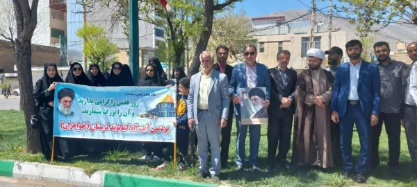 حضور پرشور  اساتید ،کارکنان و دانشجویان دانشگاه فرهنگیان پردیس آیت الله کمالوند  در راهپیمایی روز قدس در حمایت از مردم مظلوم فلسطین همگام با سایر اقشار جامعه  3