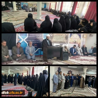 د 

مراسم یادبود درگذشت دانشجو معلم مرحومه غزل دلشادیان  دانشجوی پردیس آیت الله کمالوند