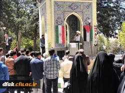 photo_2024-04-14_16-00-09