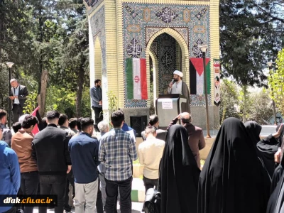 برپایی مراسم حمایت همه جانبه جامعه دانشگاهیان دانشگاه فرهنگیان استان لرستان از حملات مقتدرانه و پرصلابت دلاورردان سپاه