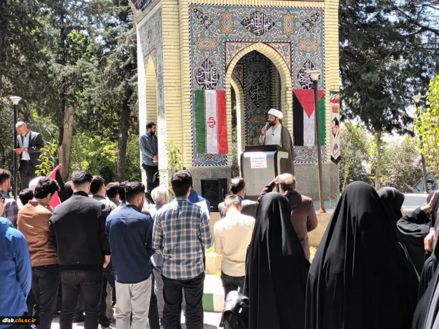 photo_2024-04-14_16-00-09