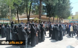 photo_2024-04-14_16-00-08