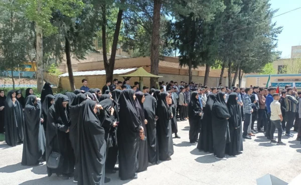 photo_2024-04-14_16-00-08