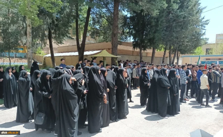 photo_2024-04-14_16-00-08