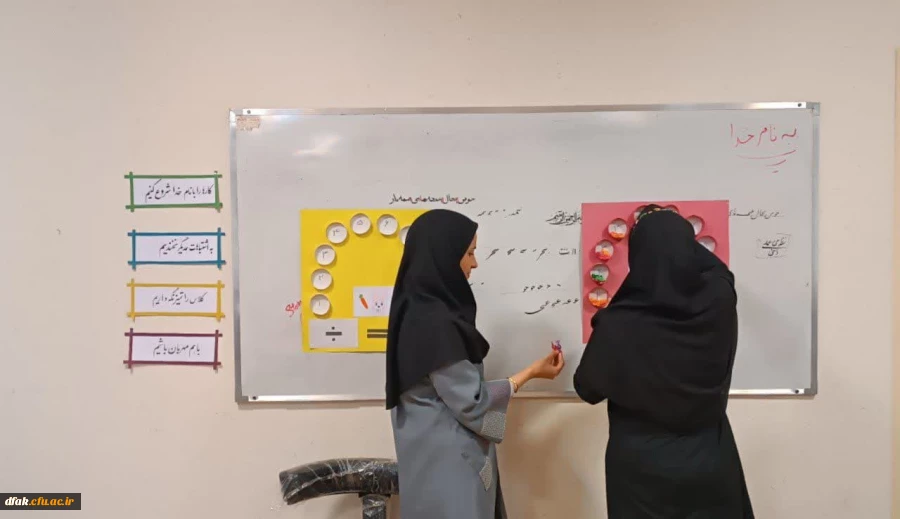 photo_2024-04-26_10-04-51