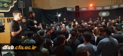 مراسم عزای شهادت امام صادق (ع) ویژه دانشگاهیان لرستان ، به میزبانی دانشگاه فرهنگیان لرستان  4
