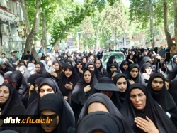 حضور اساتید ،کارکنان و دانشجو معلمان  پردیس آیت الله کمالوند  در مراسم بزرگداشـــــــــت شهادت خادم الرضا (ع)، خادم جمهور ایران، حضرت آیت الله دکتر رئیسی، به همراه وزیر امور خارجه، امام جمعه و استاندار تبریز و تنی چند از همراهان

میدان شهدا _مصلای الغدی