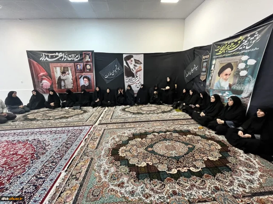 

◾️مراسم سالگرد رحلت امام خمینی درروز یکشنبه ۱۳۳۱۴۰۳ با حضور کارکنان پردیس آیت الله کمالوند در نماز خانه این دانشگاه برگزار گردید .

⚫️در این مراسم حجت الاسلام موسوی امام جماعت پردیس به تبیین شخصیت و جایگاه سیاسی بنیانگذار کبیر انقلاب پرداختند. 2